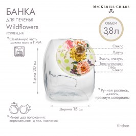 Банка для печенья Wildflowers Green 89235-386